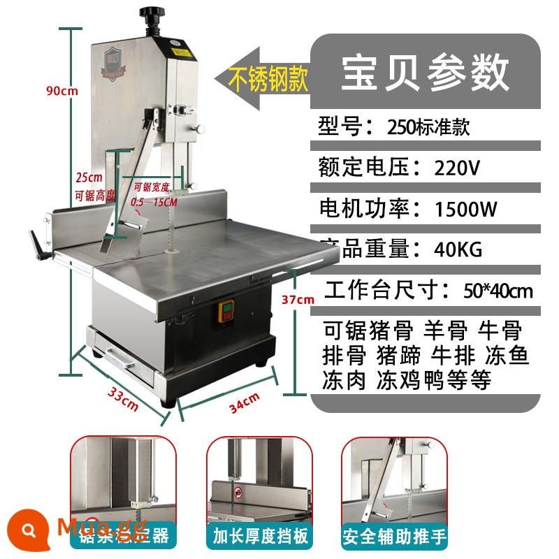 Máy Cưa Xương Thương Mại Máy Cắt Xương Điện Máy Tính Để Bàn Xương Bò Thịt Đông Lạnh Nước Trotter Hộ Gia Đình Xương Nhỏ Máy Cắt Sườn - 250A hoàn toàn mới bằng thép không gỉ + lưỡi cưa miễn phí 1500W thương mại