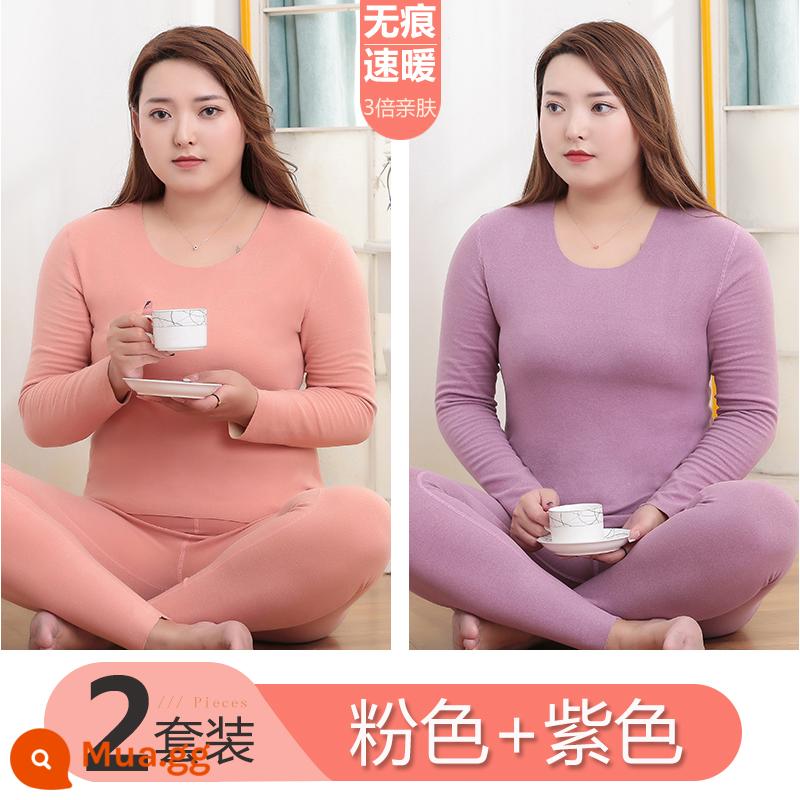 Thêm phân bón và tăng quần áo nóng tóc nóng. Bộ quần áo phụ nữ Fat Mm Qiu Yi Vệ sinh Ladies Đau đớn cộng với áo nhung dưới cùng - [2 Bộ] Hồng + Tím Nhạt