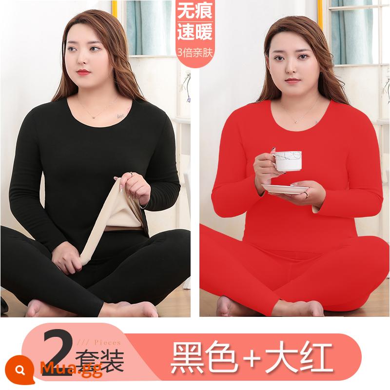 Thêm phân bón và tăng quần áo nóng tóc nóng. Bộ quần áo phụ nữ Fat Mm Qiu Yi Vệ sinh Ladies Đau đớn cộng với áo nhung dưới cùng - [2 Bộ] Đen cổ điển + Đỏ Trung Quốc