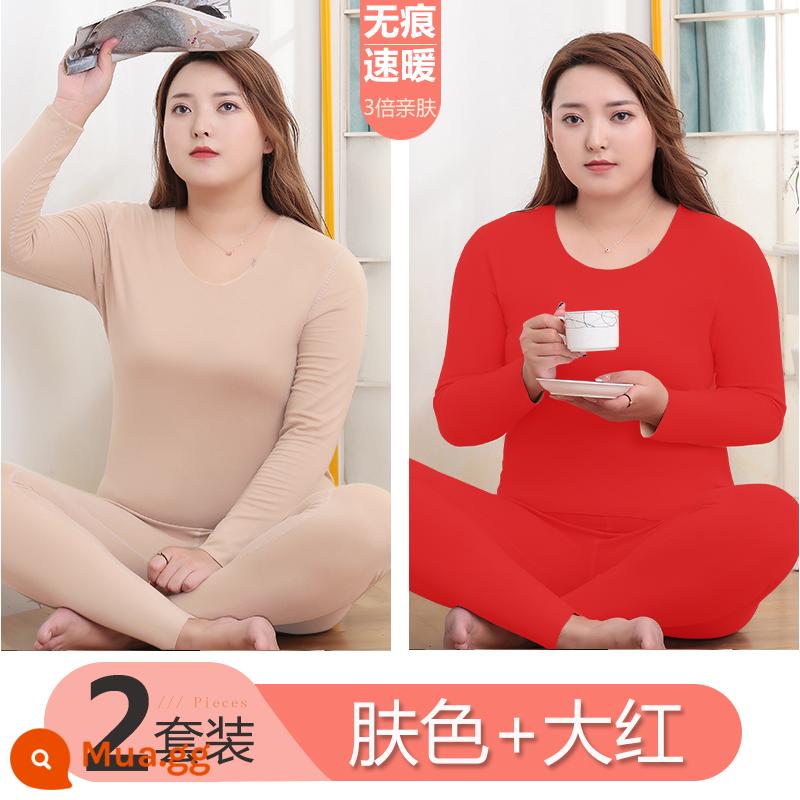 Thêm phân bón và tăng quần áo nóng tóc nóng. Bộ quần áo phụ nữ Fat Mm Qiu Yi Vệ sinh Ladies Đau đớn cộng với áo nhung dưới cùng - [2 Bộ] Màu Da + Đỏ Trung Quốc