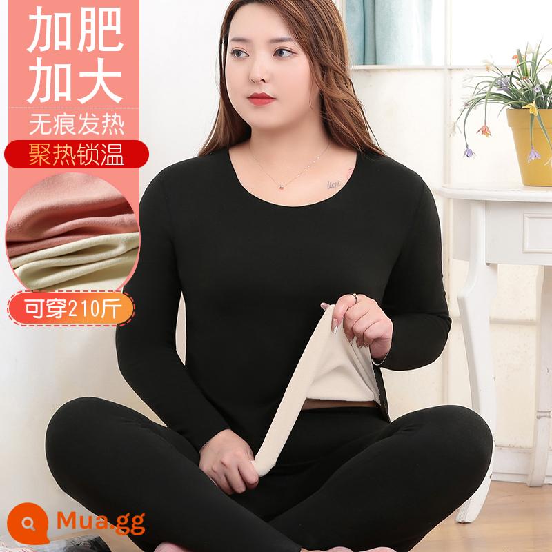 Thêm phân bón và tăng quần áo nóng tóc nóng. Bộ quần áo phụ nữ Fat Mm Qiu Yi Vệ sinh Ladies Đau đớn cộng với áo nhung dưới cùng - [Bộ đồ] Màu đen cổ điển