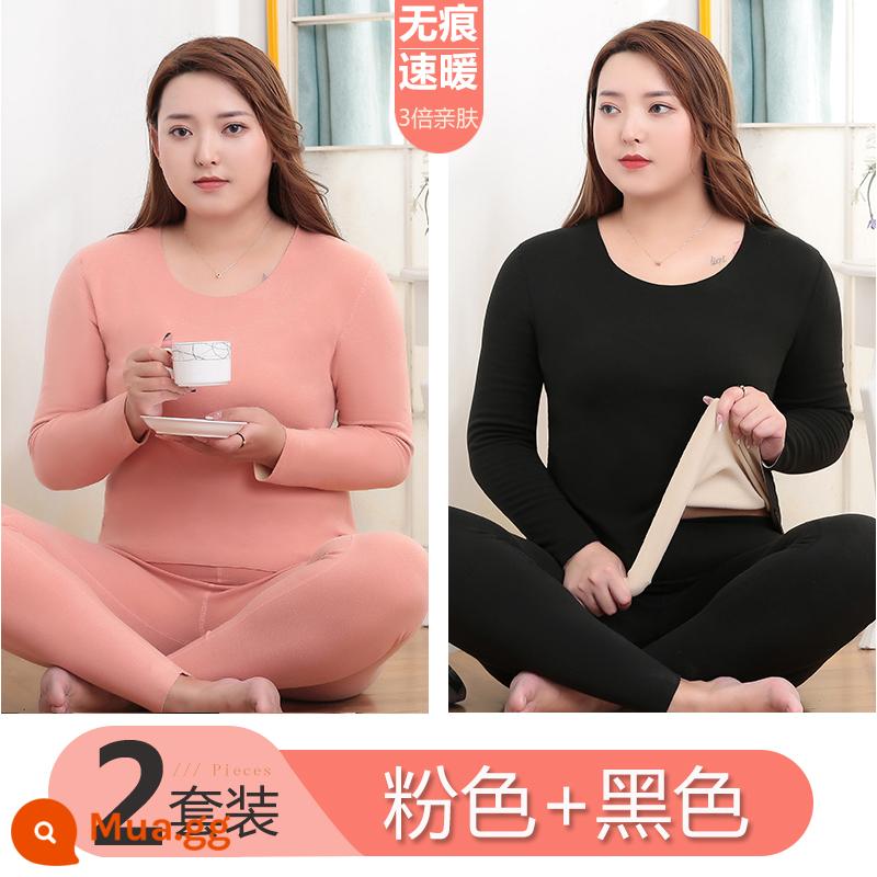 Thêm phân bón và tăng quần áo nóng tóc nóng. Bộ quần áo phụ nữ Fat Mm Qiu Yi Vệ sinh Ladies Đau đớn cộng với áo nhung dưới cùng - [2 Bộ] Hồng + Đen Cổ Điển