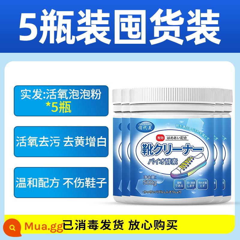 Vụ nổ muối nhỏ Giày trắng Tác nhân làm sạch DECONTAMINID Trắng và vàng, Giày rửa vàng, Bàn chải làm sạch Bong bóng Bong bóng Cổ vật Đặc biệt - năm chai