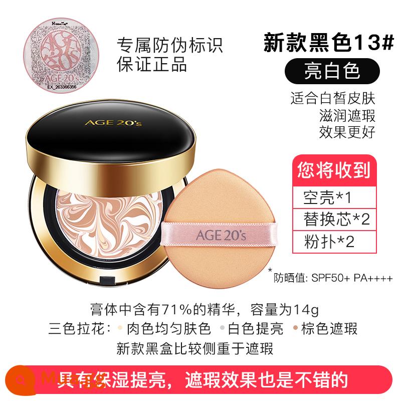 Aekyung air cushion BB cream kem che khuyết điểm giữ ẩm lâu dài age20s hàng đầu cửa hàng chính thức hàng đầu mới ngoài làn da khô toàn diện - Hộp Đen Latte Art Ba Màu #13 Trắng Sáng