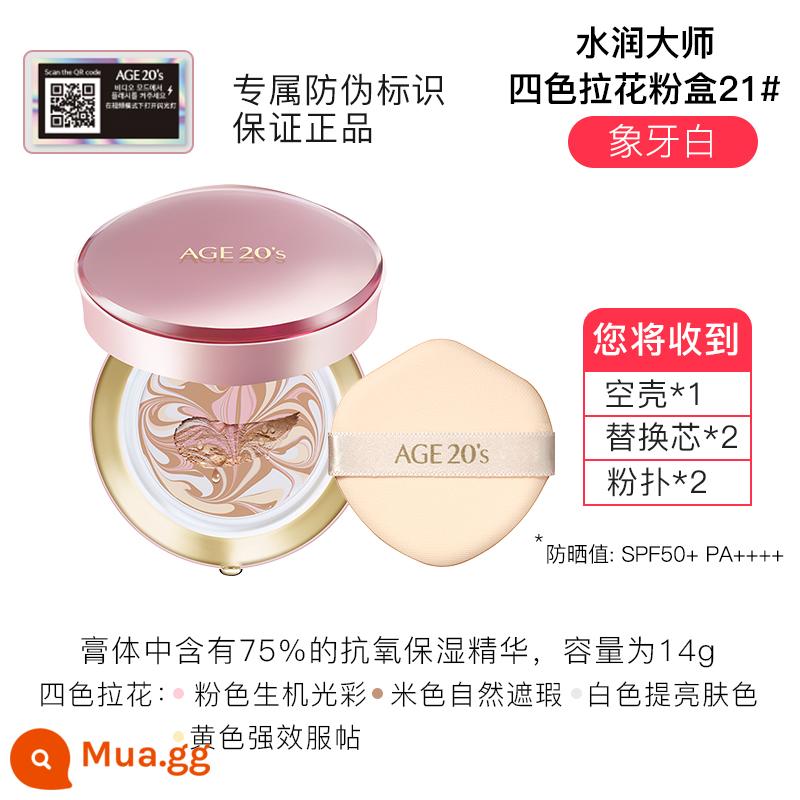 Aekyung air cushion BB cream kem che khuyết điểm giữ ẩm lâu dài age20s hàng đầu cửa hàng chính thức hàng đầu mới ngoài làn da khô toàn diện - Bốn gỏi phấn hoa #21 màu trắng ngà