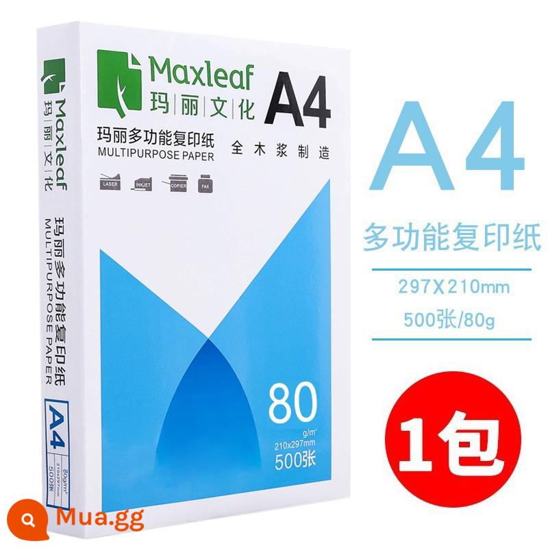 Youyi giấy in A4 giấy photocopy 70g túi đeo vai 500 tờ một gói đồ dùng văn phòng a4 in giấy trắng giấy nháp miễn phí bưu phí cho sinh viên với giấy photocopy A4 FCL 5 gói một hộp giấy A4 bán buôn - [Văn phòng kinh doanh] Túi đeo vai 80g 500 tờ