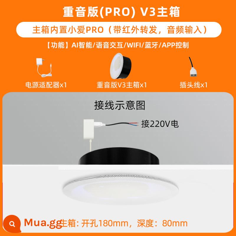 Phiên bản gây sốt tùy chỉnh Loa trần thông minh điều khiển bằng giọng nói Xiaoai PRO Loa Bluetooth yêu cầu bài hát nhà thông minh - Hộp chính Accent Xiaoai PROV3 (âm thanh kèm hộp)