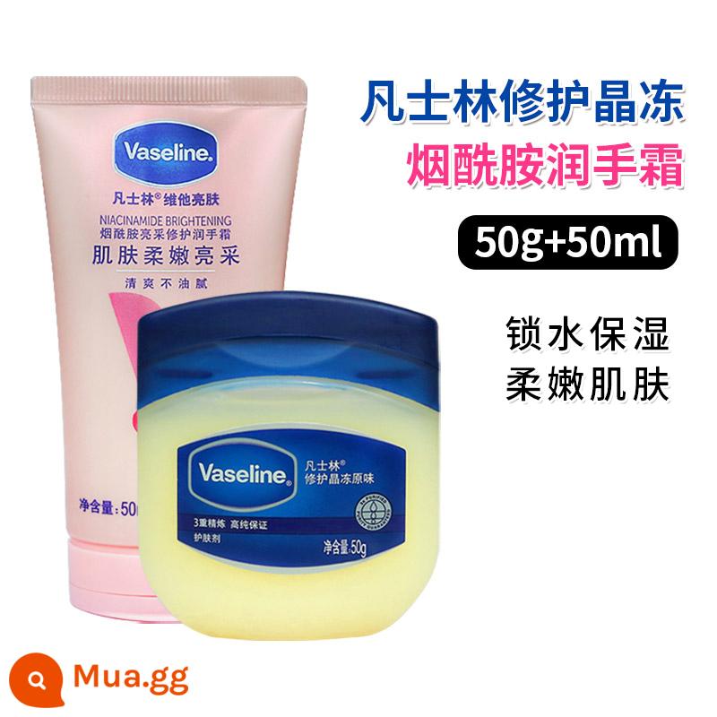 Sữa ong chúa Vaseline Classic Repair Crystal Jelly 100g Hương vị ban đầu Kem dưỡng ẩm sửa chữa gót chân Kem dưỡng da tay chống nứt nẻ - Kem dưỡng trắng da tay Repair Crystal Jelly 50g + Niacinamide