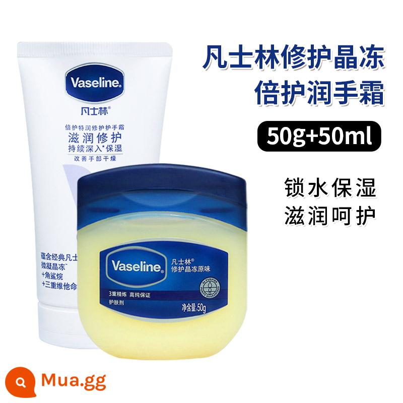 Sữa ong chúa Vaseline Classic Repair Crystal Jelly 100g Hương vị ban đầu Kem dưỡng ẩm sửa chữa gót chân Kem dưỡng da tay chống nứt nẻ - Kem dưỡng ẩm tay đặc biệt Repair Crystal Jelly 50g + Double Care