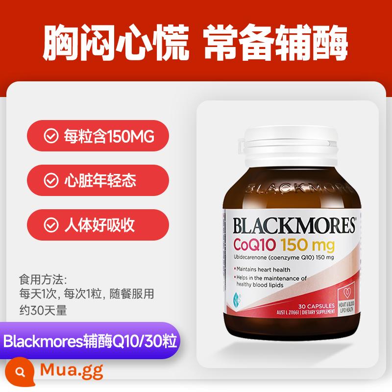 blackmores Úc Gia Bảo Q10 thuốc coenzyme ql0 nhập khẩu từ Úc viên nang mềm chăm sóc sức khỏe tim mạch coq10 - [Ngực tức ngực hồi hộp] Macaojiabao Coenzym 150mg 30 viên