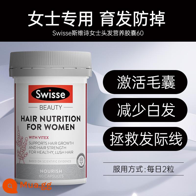 swisse vitamin B6 chống rụng tóc b nhóm B7 chống rụng tóc dưỡng tóc biotin h nhập khẩu chống rụng tóc đen kho báu màu đen - Viên nang chăm sóc tóc dành cho phụ nữ