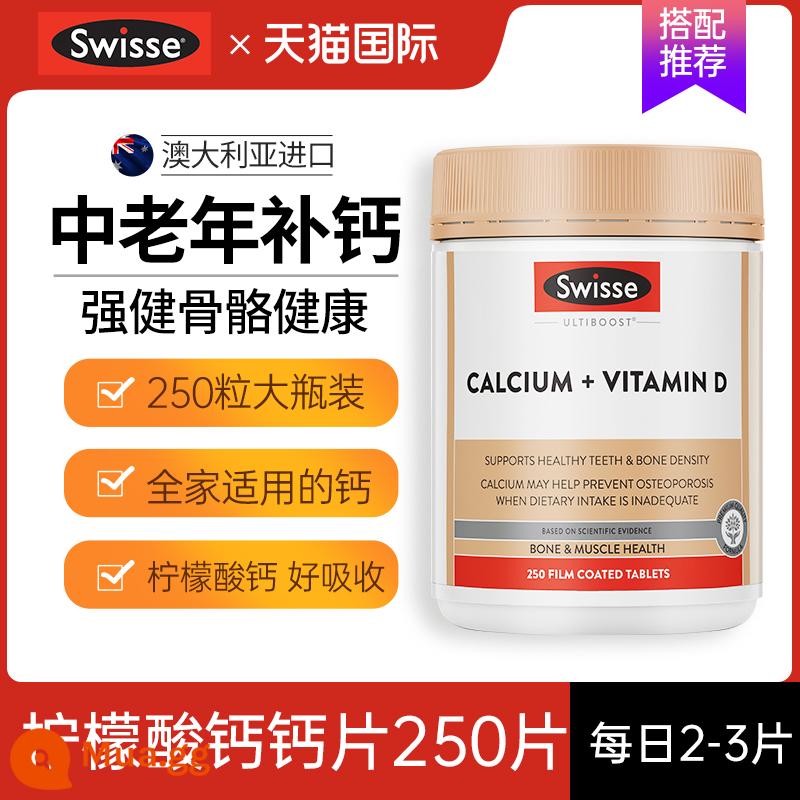 Swisse đậu nành lecithin viên nang mềm mềm lecithin dầu cá Úc lecithin lecithin chính thức hàng đầu cửa hàng - [Có Viên Canxi] Bổ Sung Canxi Cho Người Trung Niên Và Người Cao Tuổi Canxi Citrate 250 Viên