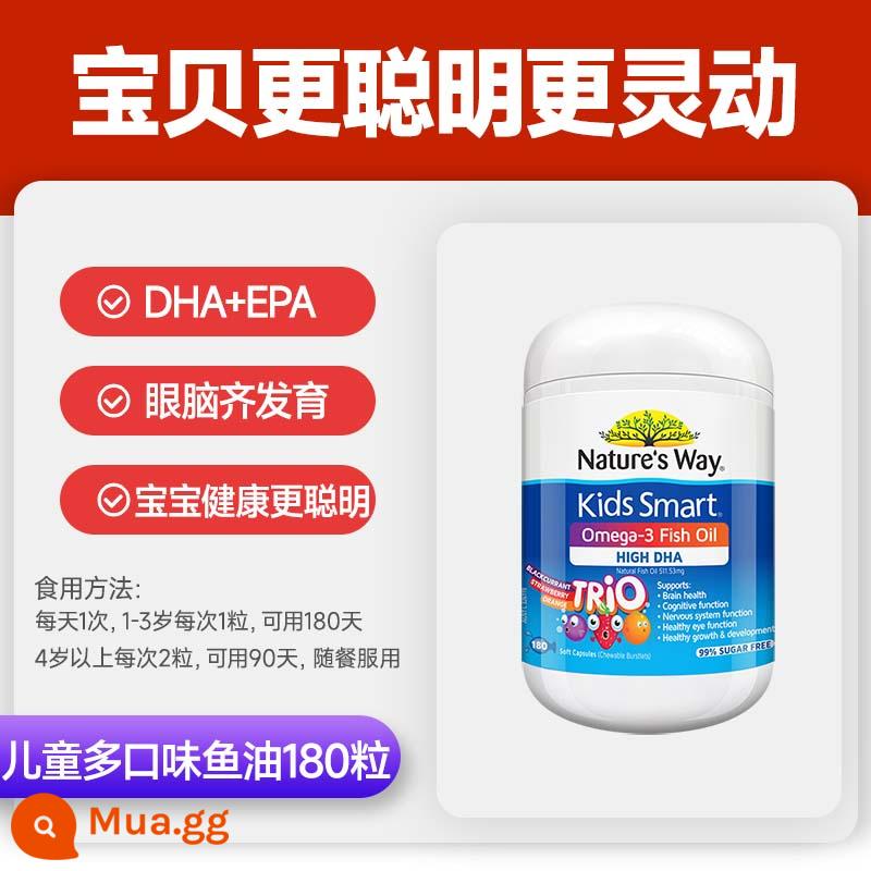 Jiasmin dành cho trẻ em lutein được cấp bằng sáng chế bảo vệ mắt kẹo dẻo việt quất thanh thiếu niên bảo vệ mắt cận thị khăn mặt Úc - [Khuyến khích kết hợp] Viên dầu cá trẻ em ba màu