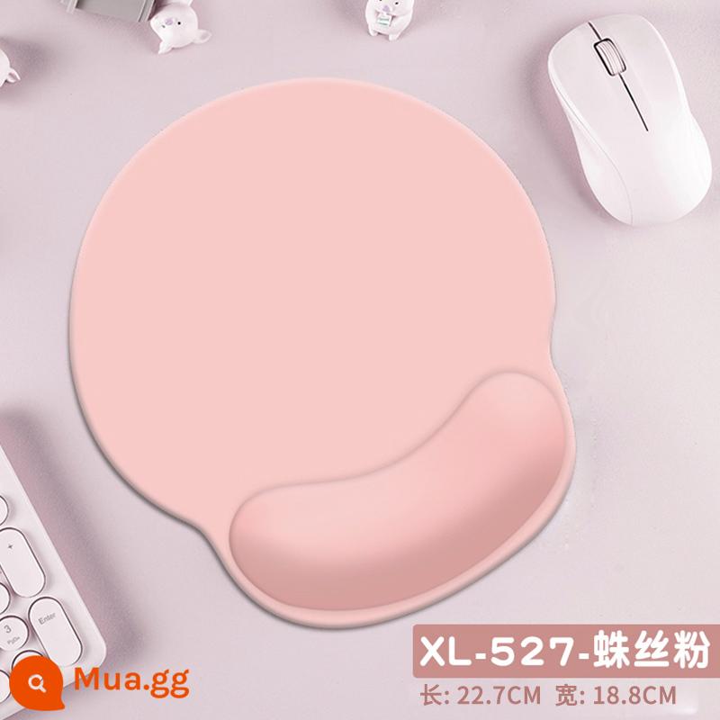 Máy Tính Cổ Tay Miếng Lót Chuột Văn Phòng Nhà Tay Silicone Còn Lại Màu Dày Nhớ Cotton Dễ Thương Miếng Lót Cổ Tay Cho Nam Và Nữ - XL-527-Bột tơ nhện