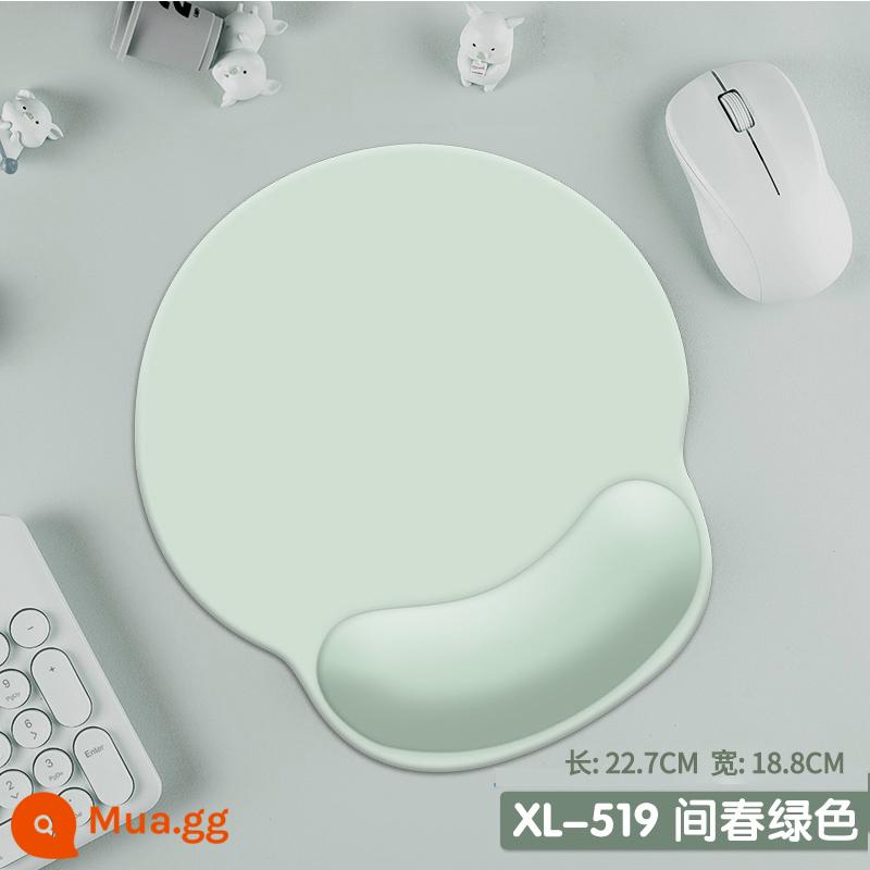 Máy Tính Cổ Tay Miếng Lót Chuột Văn Phòng Nhà Tay Silicone Còn Lại Màu Dày Nhớ Cotton Dễ Thương Miếng Lót Cổ Tay Cho Nam Và Nữ - XL-519 xanh xuân