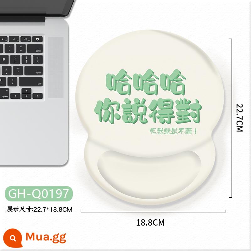 Miếng Lót Chuột Cổ Tay Cổ Tay Văn Phòng Sáng Tạo Văn Bản Đơn Giản Máy Tính Xách Tay Silicone Miếng Lót Cổ Tay Bé Trai Và Bé Gái - HQ-0197[đệm cổ tay]