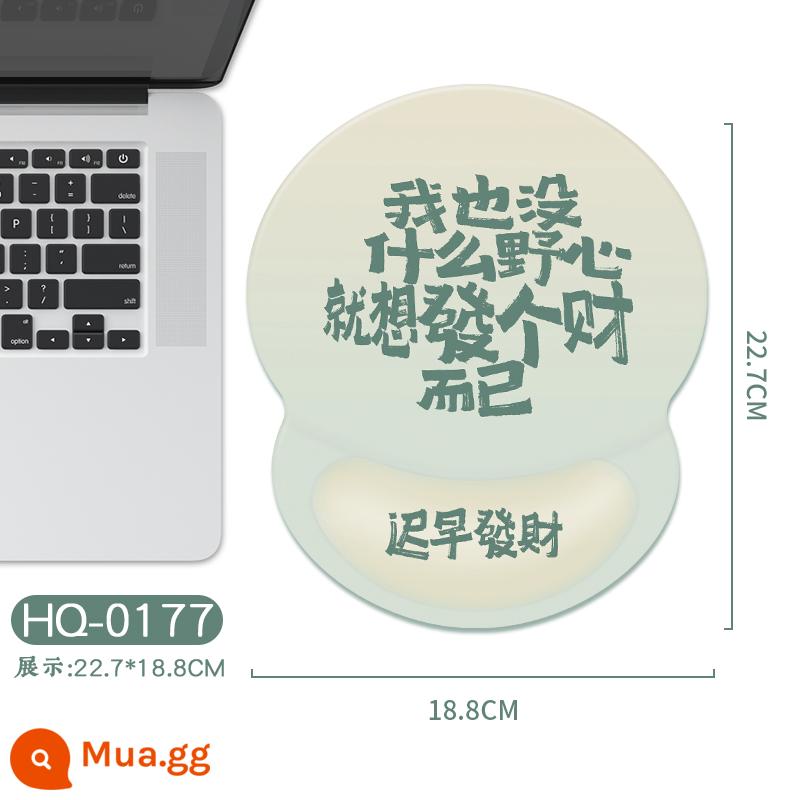 Miếng Lót Chuột Cổ Tay Cổ Tay Văn Phòng Sáng Tạo Văn Bản Đơn Giản Máy Tính Xách Tay Silicone Miếng Lót Cổ Tay Bé Trai Và Bé Gái - HQ-0177[đệm cổ tay]