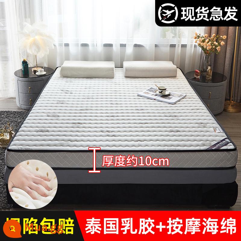 Nệm cao su đệm hộ gia đình nệm pad 1.58 ký túc xá người độc thân cho thuê đặc biệt bọt biển dày chiếu cứng - Lá tình yêu ba chiều trắng 10 cm [đảm bảo sập nệm cao su]