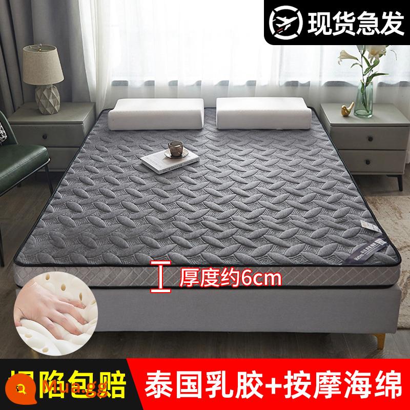 Nệm cao su đệm hộ gia đình nệm pad 1.58 ký túc xá người độc thân cho thuê đặc biệt bọt biển dày chiếu cứng - Vần ba chiều xám 6cm [đảm bảo sập nệm cao su]