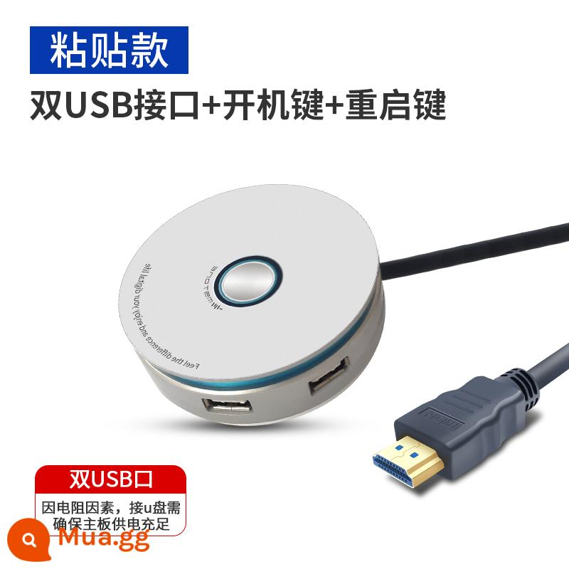 Xianghang Quán cà phê Internet máy tính để bàn nút chuyển đổi máy tính để bàn máy chủ cung cấp điện bên ngoài phím bắt đầu mở rộng bên ngoài phím bắt đầu - Kiểu dán tròn bạc 1,2m