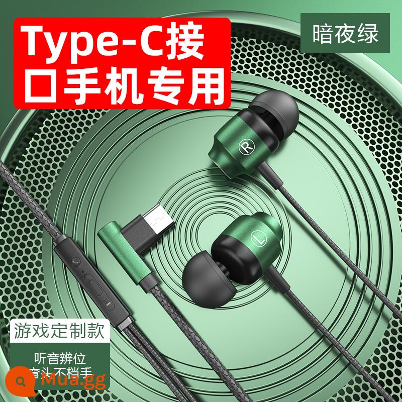 Tai nghe game có dây in-ear đấu điện chất lượng cao thi ăn gà hát karaoke chuyên dành cho máy tính để bàn mì máy tính xách tay màn hình phẳng phổ thông áp dụng cho oppo cá mập đen kê vivo Huawei nghe âm thanh - [Dark Night Green] Trò chơi tùy chỉnh 90° khuỷu tay Giao diện Type-c + (có micrô + điều khiển dây)