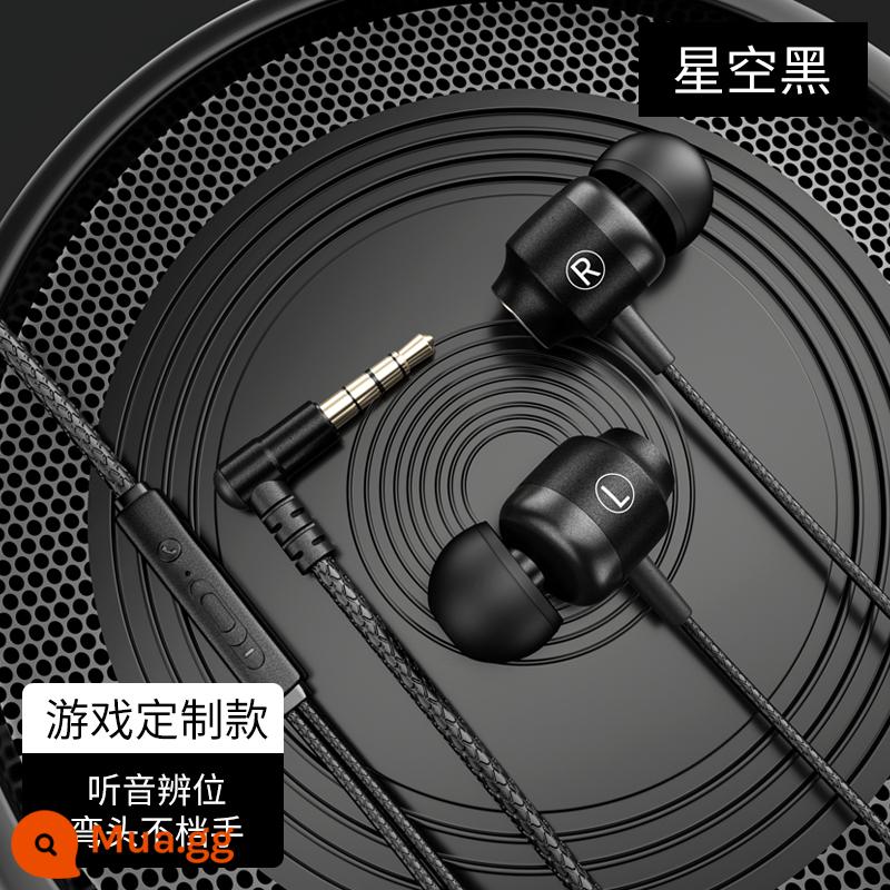 Tai nghe game có dây in-ear đấu điện chất lượng cao thi ăn gà hát karaoke chuyên dành cho máy tính để bàn mì máy tính xách tay màn hình phẳng phổ thông áp dụng cho oppo cá mập đen kê vivo Huawei nghe âm thanh - [Starry Sky Black] Trò chơi tùy chỉnh giao diện 90° khuỷu tay 3,5MM + (có micrô + điều khiển dây)