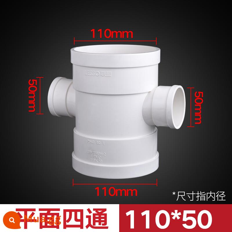 Phụ kiện ống nước Lesso PVC phụ kiện đường ống thoát nước chung bốn chiều 50 75 110 ống xuống mặt phẳng góc vuông xiên ba chiều - 110*50 phẳng bốn chiều