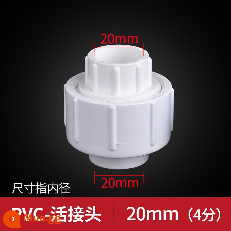 Phụ kiện đường ống nước Liansu PVC 4 điểm 6 điểm dây bên trong bằng đồng khuỷu tay trực tiếp khớp tee thẳng qua ống thẻ keo phụ kiện đường ống - Khớp di động Lesso 20