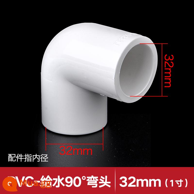 Phụ kiện đường ống nước Liansu PVC 4 điểm 6 điểm dây bên trong bằng đồng khuỷu tay trực tiếp khớp tee thẳng qua ống thẻ keo phụ kiện đường ống - Khuỷu tay Liansu 32 [1 inch]