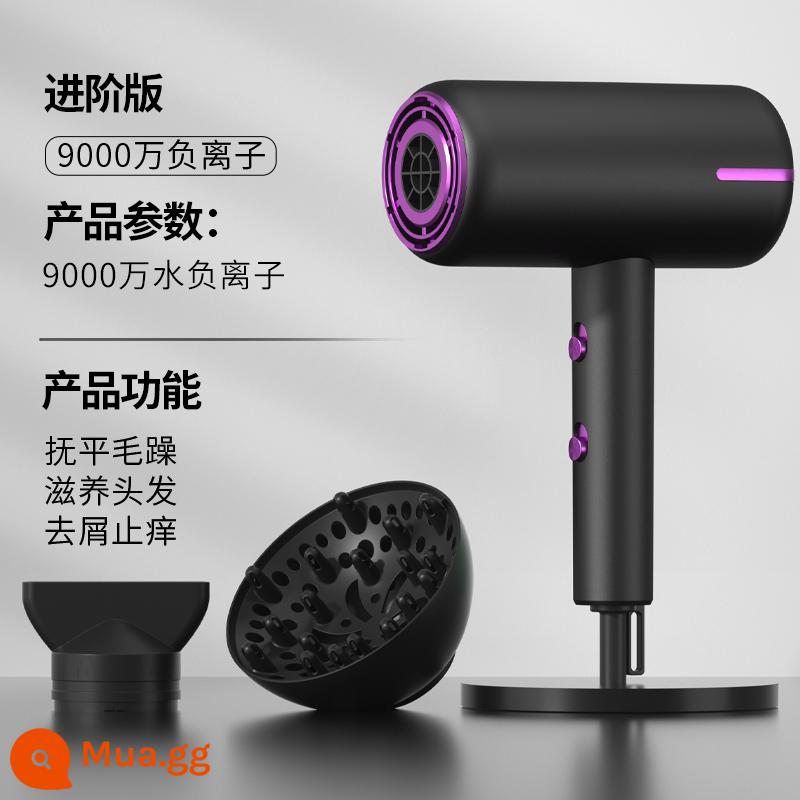 Salon tóc máy sấy tóc hộ gia đình công suất cao 3000W tiệm cắt tóc ion âm chăm sóc tóc xi lanh gió nóng lạnh tắt tiếng - Nhập khẩu chính hãng-90 triệu ion âm-3500 màu xám