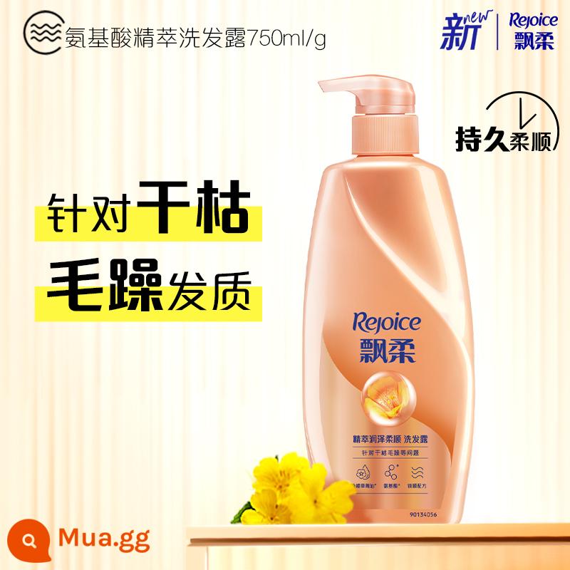 Rejoice Dầu Gội Axit Amin Fluffy and Soft Shampoo Nữ Dưỡng Ẩm Sửa Chữa Khô Và Xoăn Chính Hãng Chính Hãng Tùy Chọn - Dầu Gội Dưỡng Ẩm Và Làm Mượt Tinh Chất 750ml/g