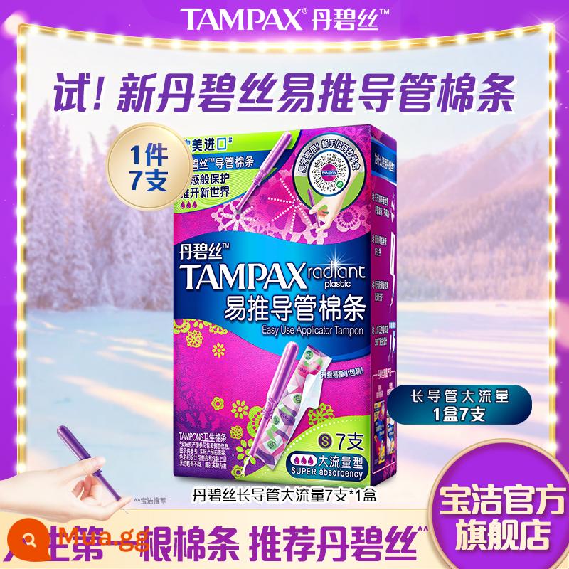 [Trợ cấp 10 tỷ] Ống thông tampon Danbis Tampax dòng chảy lớn tích hợp tăm bông 7 miếng - [Ống thông dài dễ sử dụng cho người mới bắt đầu] Tốc độ dòng chảy lớn