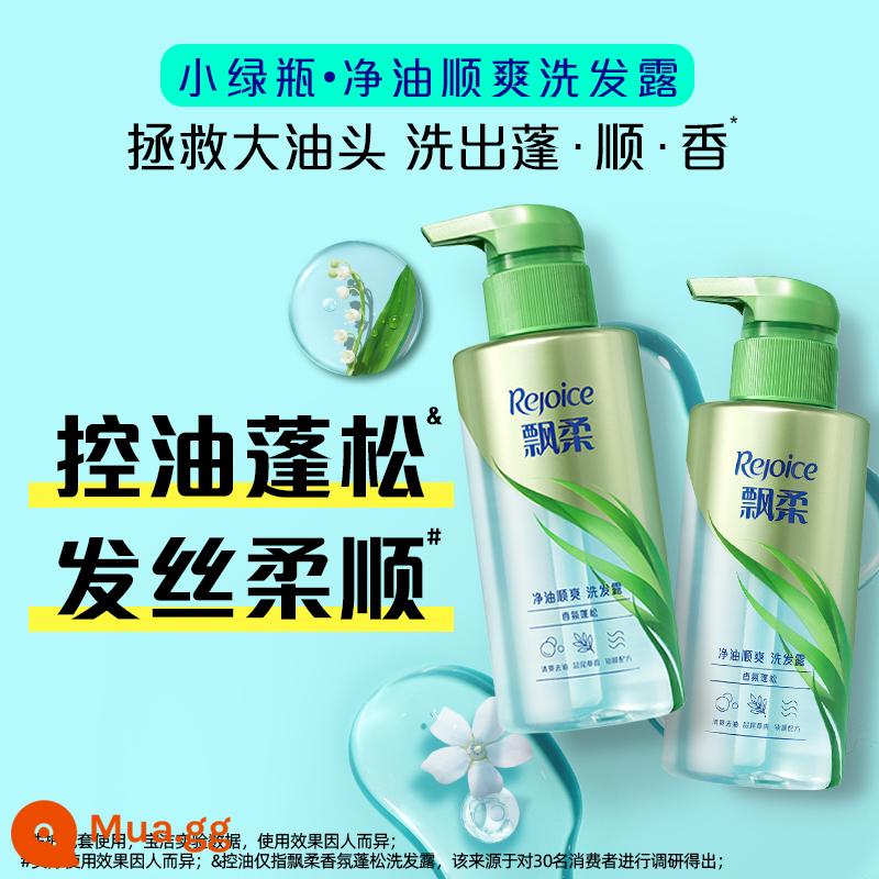 Bộ Dầu Gội Rejoice Fragrance / Dew Fluffy / Bộ Dầu Xả Hương Thơm Dài Lâu Trị Gàu Chính Hãng Chính Hãng - [Kiểm Soát Dầu-Chai Nhỏ Xanh] Bộ Dầu Gội Miễn Phí cùng bộ dầu gội