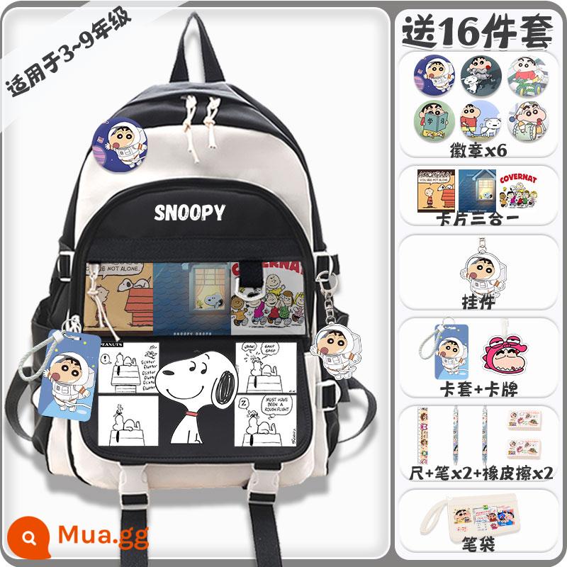 Cặp đi học Snoopy nữ và nam sức chứa lớn dễ thương học sinh trung học cơ sở học sinh tiểu học ba lô lớp ba đến lớp sáu - Mẫu A đồng thương hiệu màu đen, bộ 16 món miễn phí