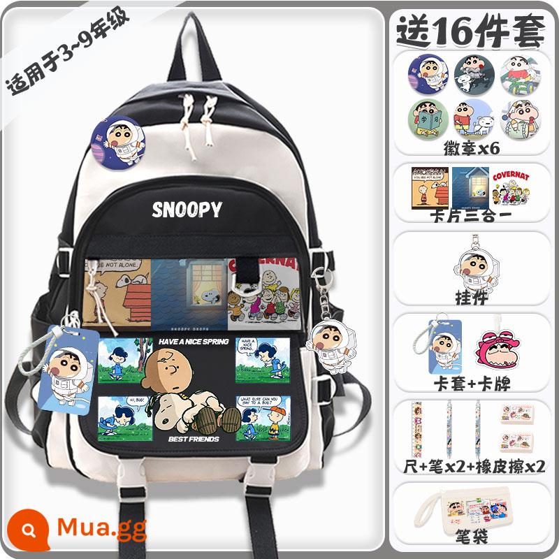 Cặp đi học Snoopy nữ và nam sức chứa lớn dễ thương học sinh trung học cơ sở học sinh tiểu học ba lô lớp ba đến lớp sáu - Mẫu F đồng thương hiệu màu đen, bộ 16 món miễn phí