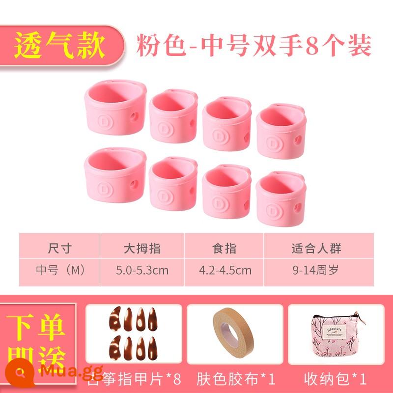 Guzheng Bộ móng tay không cần silicone guzheng băng dính trẻ em chơi guzheng đặc biệt dành cho người lớn chơi chuyên nghiệp ngón tay cũi - Tay hồng cỡ vừa thoáng khí + túi đựng quà