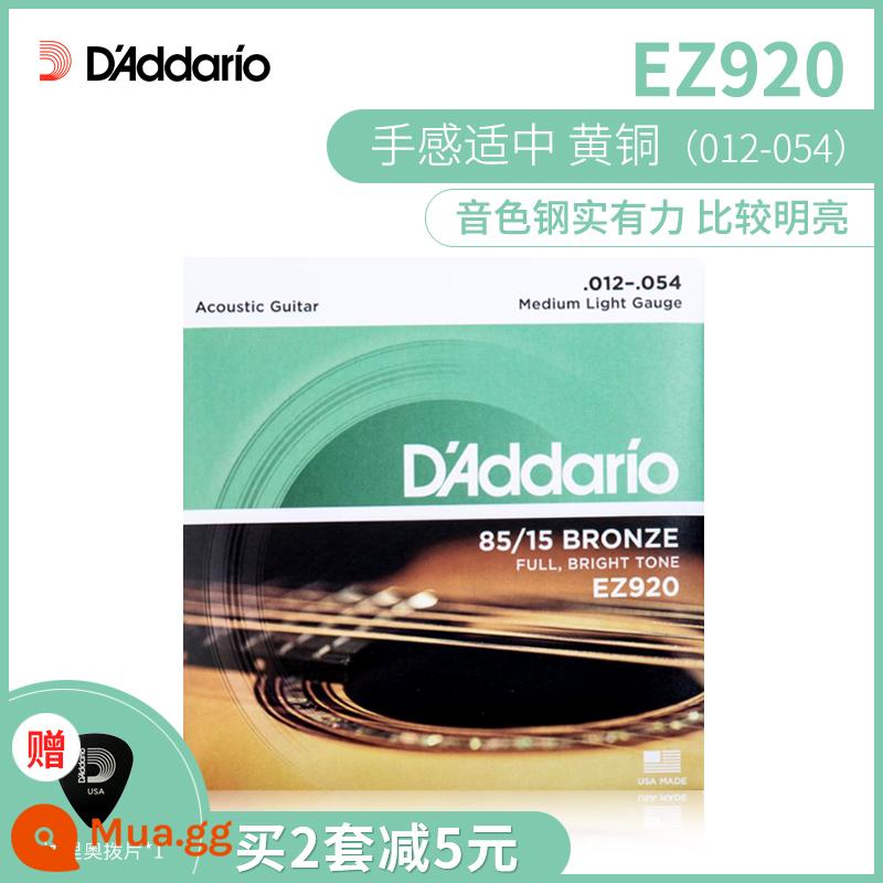 Bộ dây đàn guitar D'Addario chính hãng Mỹ bộ 6 dây đàn guitar acoustic dân gian full set dây EJ16 - Đồng thau EZ920 (012-054)