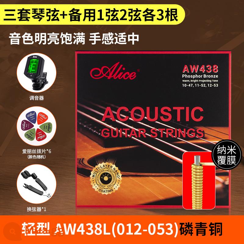 Bộ dây đàn guitar alice Alice bộ 6 dây đàn guitar acoustic dân gian trọn bộ dây đơn 1 dây chống gỉ - AW438L (012-053) ba bộ + bộ chỉnh đàn guitar + 6 phím đàn + bộ đổi dây ba trong một