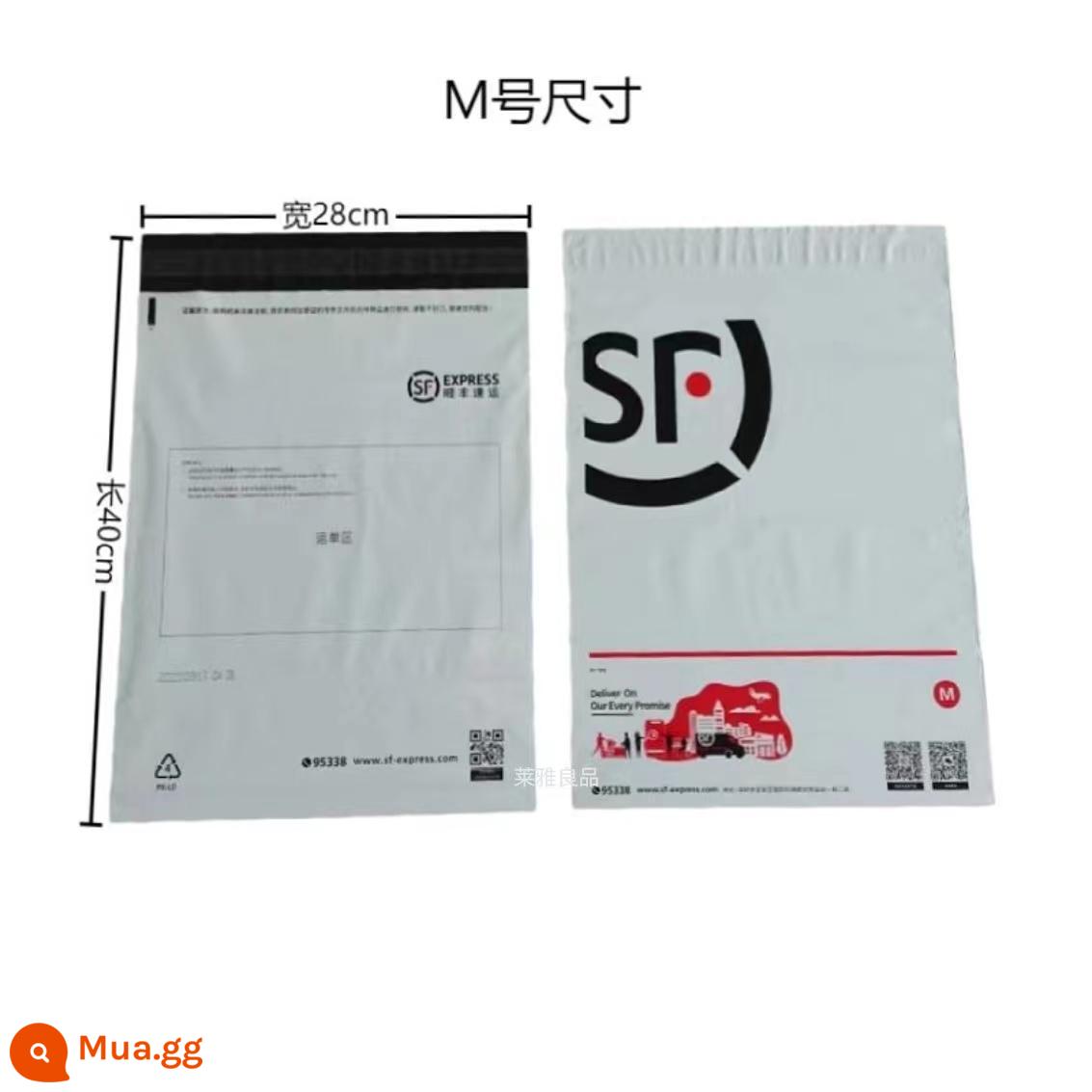 Túi đóng gói SF express bao bì chống thấm nước túi nhựa bao bì hậu cần băng SF express lớn Túi SF express - Size M, rộng 28 cm, dài 40 cm, 50 miếng