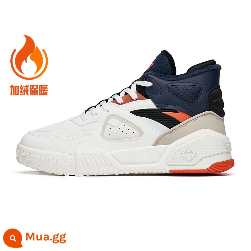 Anta Flame Plus Nhung Giày Sneaker Nam Mùa Đông 2022 Da Dày Ấm Thể Thao Nam 112148088 - 112148088-5 Trắng ngà/đen/xanh da trời cam cộng với nhung và dày