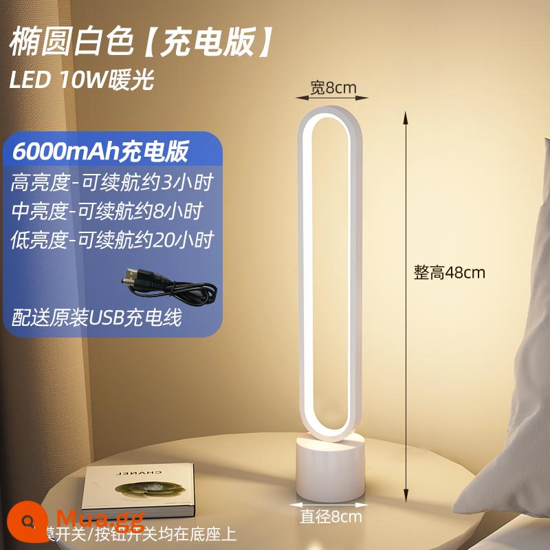 Đơn giản hiện đại sáng tạo LED phòng ngủ chính đèn bàn đèn ngủ ins cô gái đèn ngủ sang trọng bầu không khí đèn trang trí ấm áp - Phiên bản sạc 6000mAh màu trắng