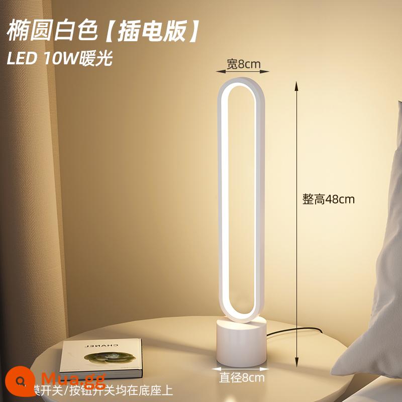 Đơn giản hiện đại sáng tạo LED phòng ngủ chính đèn bàn đèn ngủ ins cô gái đèn ngủ sang trọng bầu không khí đèn trang trí ấm áp - Trắng