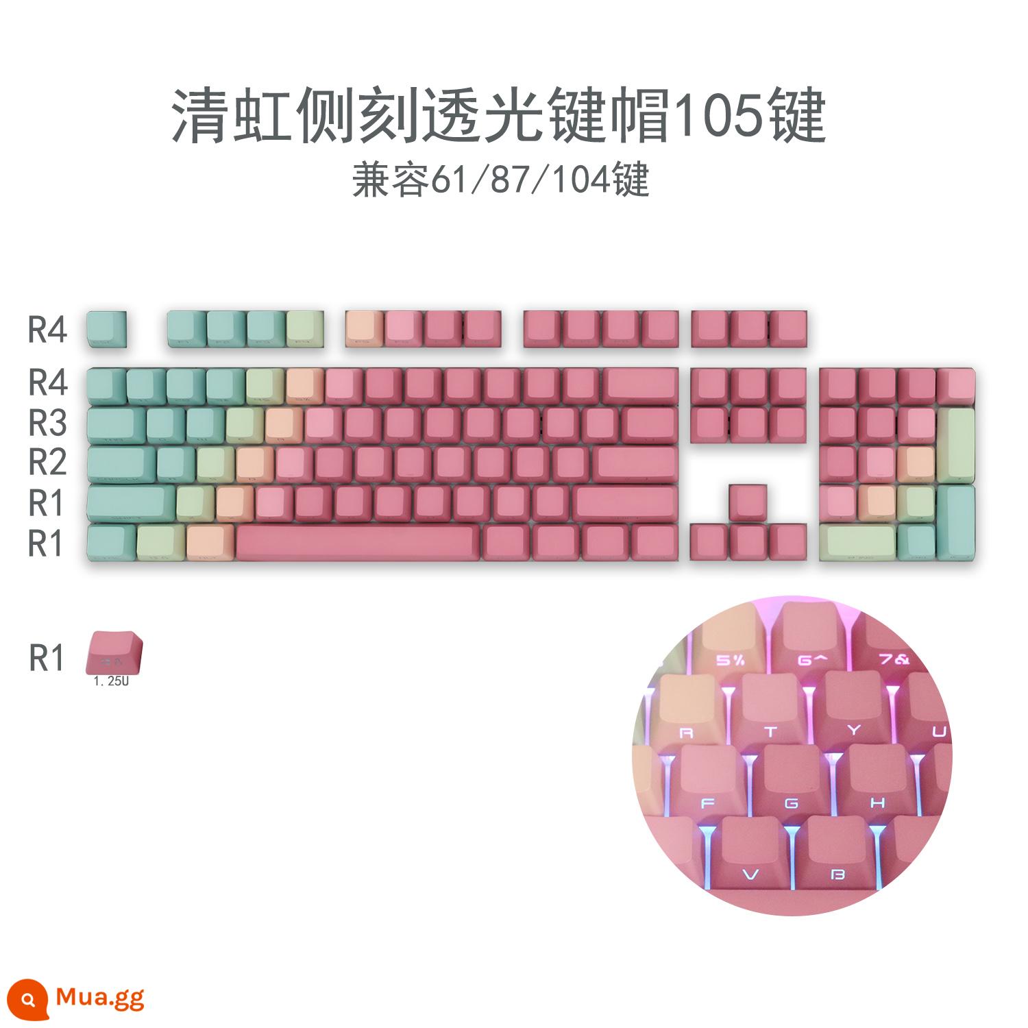 Qinghong bên khắc keycap truyền ánh sáng keycap PBT nhúng nhuộm OEM tích cực chữ trong suốt cá tính đơn giản nắp bàn phím cơ - Keycap 105 phím trong mờ khắc chữ Qinghong