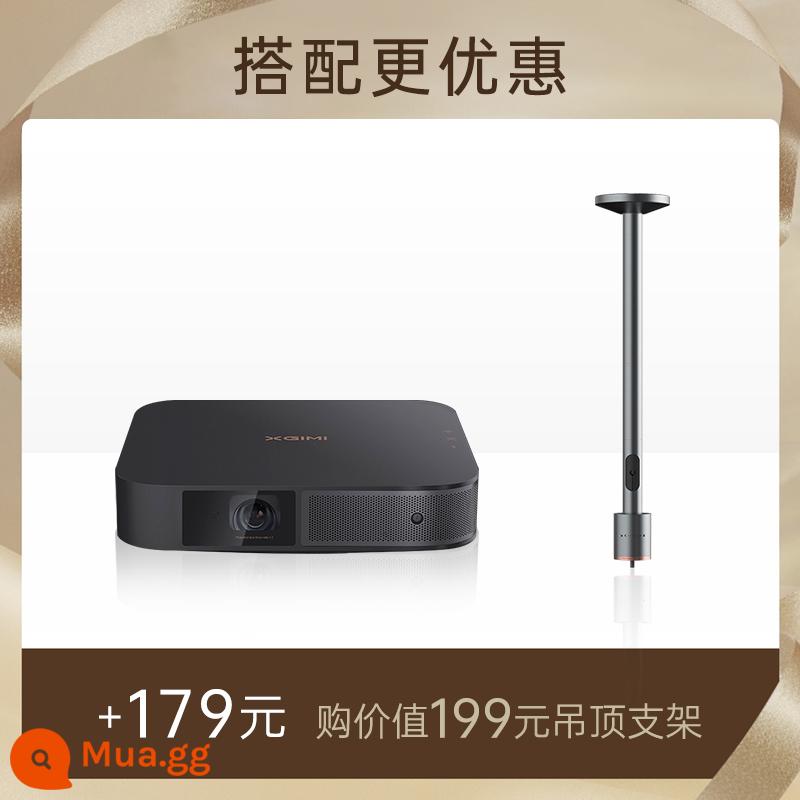 [Yi Yanqianxi Same Style] Máy chiếu XGIMI NEW Z6X Home 1080P Full HD Smart Projector Màn hình di động Phòng ngủ Phòng khách Rạp hát tại nhà Trò chơi giải trí Ánh sáng xanh thấp Bảo vệ mắt - Giá treo trần treo X-Roof Z6X+ MỚI