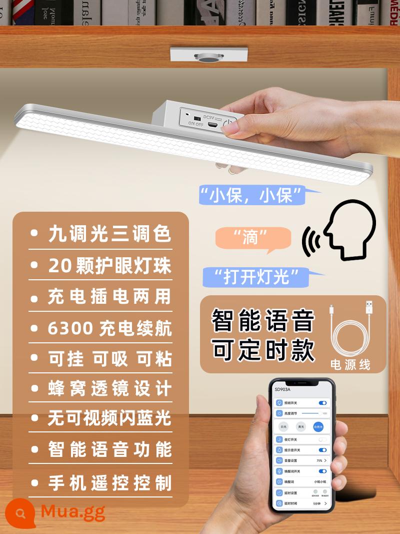 Đèn bàn nghiên cứu đặc biệt sinh viên đại học ký túc xá đèn hấp phụ led bảo vệ mắt để bàn thoáng mát đèn sạc ký túc xá đèn ngủ - Mẫu giọng nói thông minh + điều khiển bằng giọng nói / hạt đèn bảo vệ mắt / điều chỉnh độ sáng và màu sắc 3 cấp độ [sạc 6300] + cáp