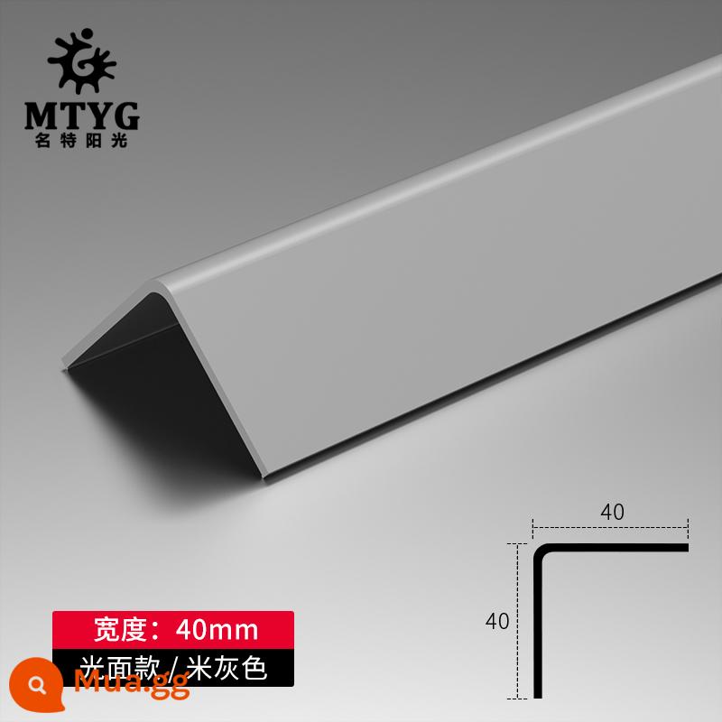 Dải bảo vệ chống va chạm PVC dải cạnh dải gạch đóng cửa bằng kim loại hình chữ l dải trang trí cửa sổ cửa che góc bọc cạnh niêm phong dải cạnh tự dính - [rộng 4cm] Màu be bóng