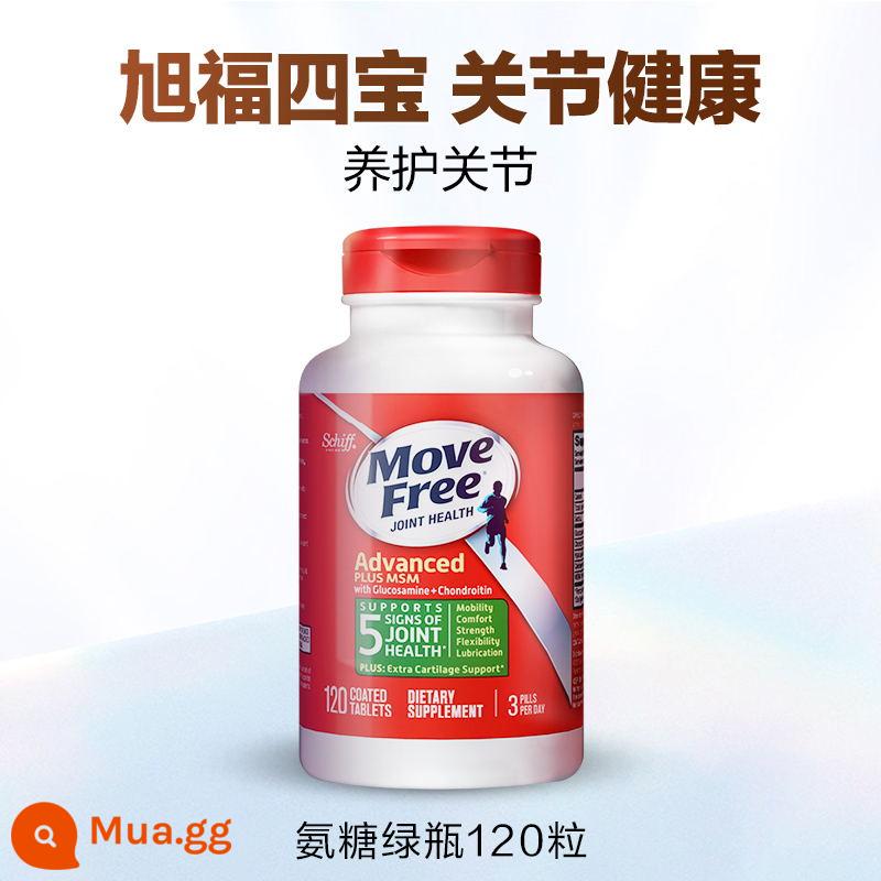 [Xufu Four Treasures] Sản phẩm sức khỏe Schiff Xufu Super Canxi Krill Oil Ammonium Glucose Kết hợp dinh dưỡng cho người trung niên và người cao tuổi - [Bốn Báu Vật] Chai Xanh Amoniac Glucose Miễn Phí--Sức Khỏe Chung