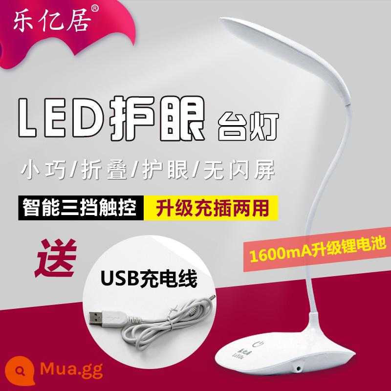 Đèn bàn LED sạc USB loại kẹp nhỏ mini bảo vệ mắt bàn phòng ngủ đầu giường ký túc xá sinh viên đại học để bảo vệ thị lực - Model nâng cấp màu trắng [model sạc máy tính để bàn 1600 mAh] + Cáp sạc USB