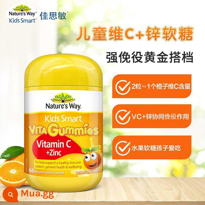 Natures Way Vitamin Tổng Hợp Kẹo Dẻo Cho Trẻ Em Jiasmin Vitamin C Tăng Cường Miễn Dịch VC Baby Kẽm Bổ Sung Canxi - Kẹo dẻo JASMIN Vitamin C + Kẽm