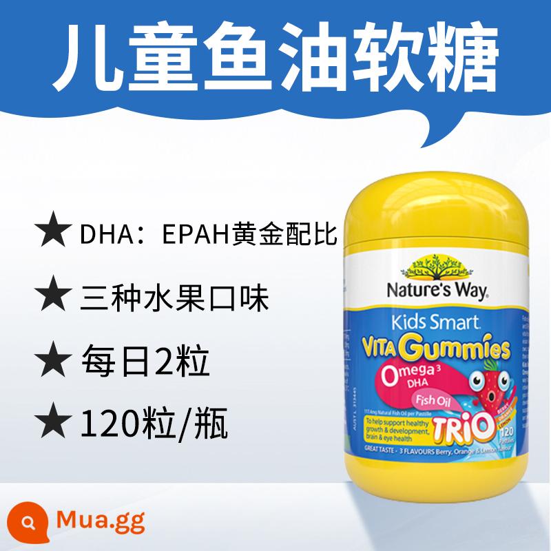 Natures Way Vitamin Tổng Hợp Kẹo Dẻo Cho Trẻ Em Jiasmin Vitamin C Tăng Cường Miễn Dịch VC Baby Kẽm Bổ Sung Canxi - Kẹo Dẻo Dầu Cá JASMIN